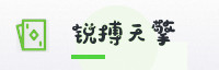 Partner